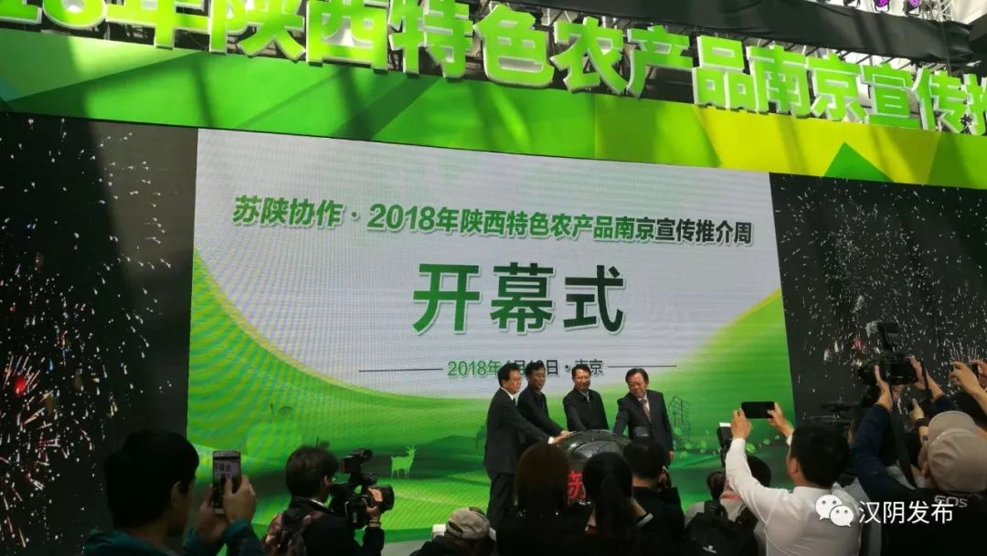 南京特色农业_南京特色农产品_南京的农产品