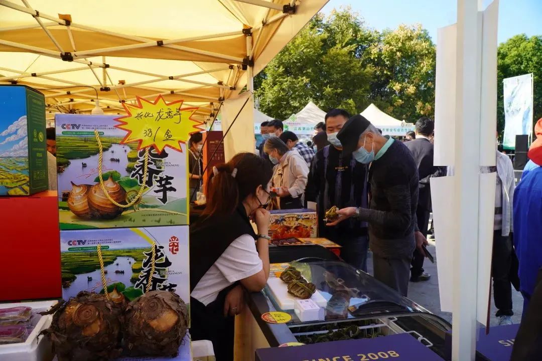 上海农产品展销会2020_上海全国农产品展销会_上海全国农产品展主会场地址