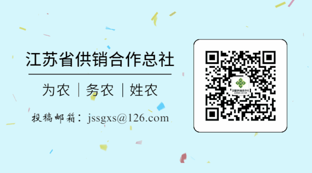 上海全国农产品展主会场地址_上海全国农产品展销会_上海农产品展销会2020
