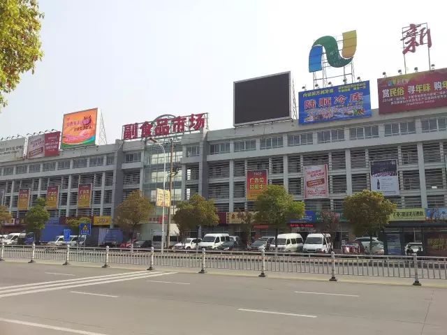 2020布吉农批市场还营业吗_布吉农批市场搬到哪里了_布吉农产品批发市场地址