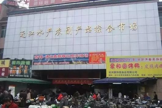 布吉农产品批发市场地址_布吉农批市场搬到哪里了_2020布吉农批市场还营业吗