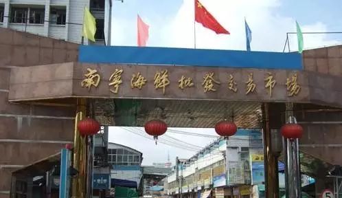 布吉农产品批发市场地址_布吉农批市场搬到哪里了_2020布吉农批市场还营业吗