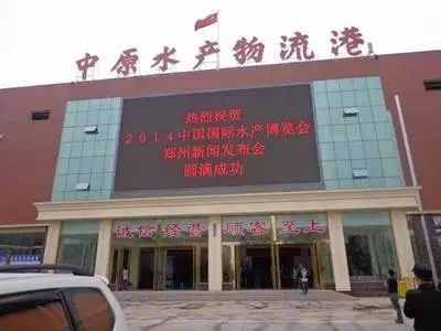 2020布吉农批市场还营业吗_布吉农产品批发市场地址_布吉农批市场搬到哪里了