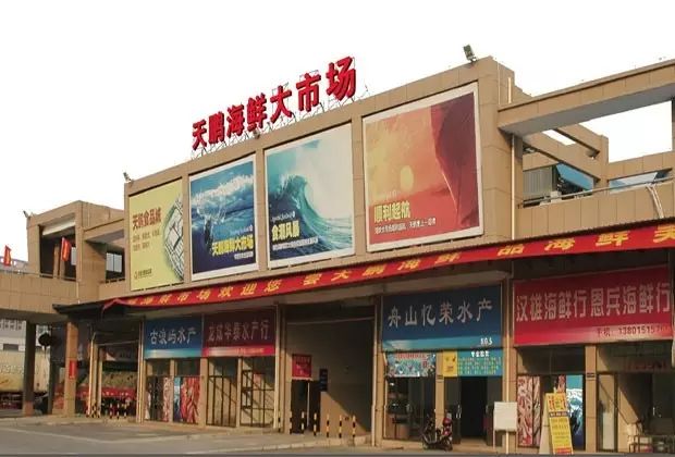 2020布吉农批市场还营业吗_布吉农批市场搬到哪里了_布吉农产品批发市场地址