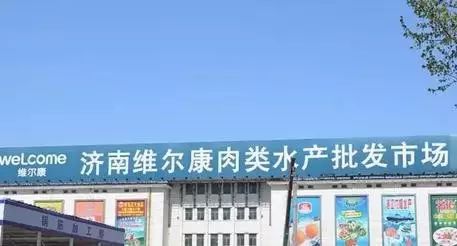 布吉农产品批发市场地址_布吉农批市场搬到哪里了_2020布吉农批市场还营业吗