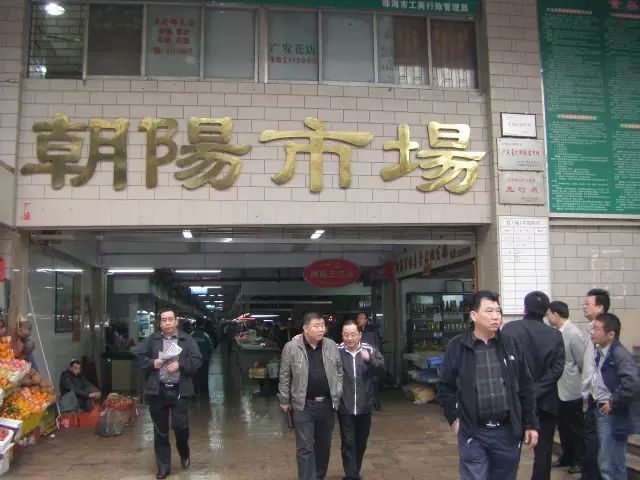 布吉农产品批发市场地址_2020布吉农批市场还营业吗_布吉农批市场搬到哪里了