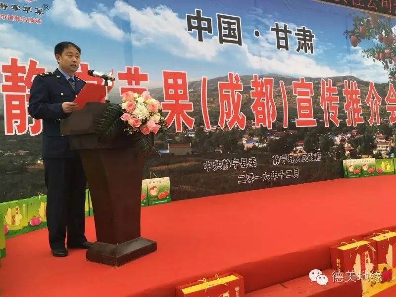 农产品交易所_中国国际农业交易会_国际农产品交易中心