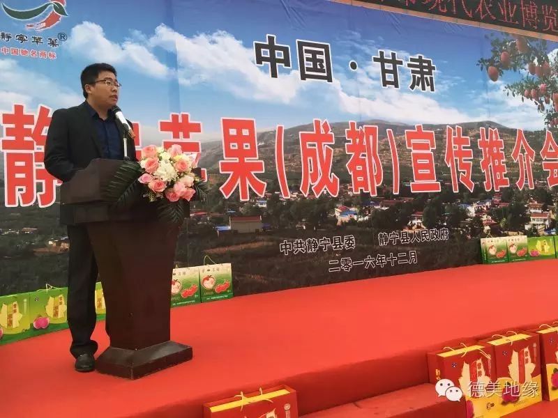 中国国际农业交易会_国际农产品交易中心_农产品交易所