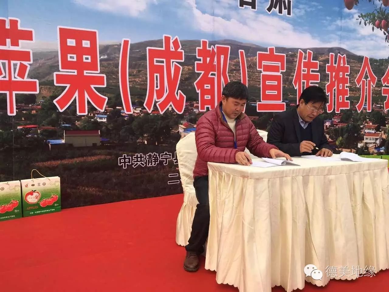 中国国际农业交易会_国际农产品交易中心_农产品交易所