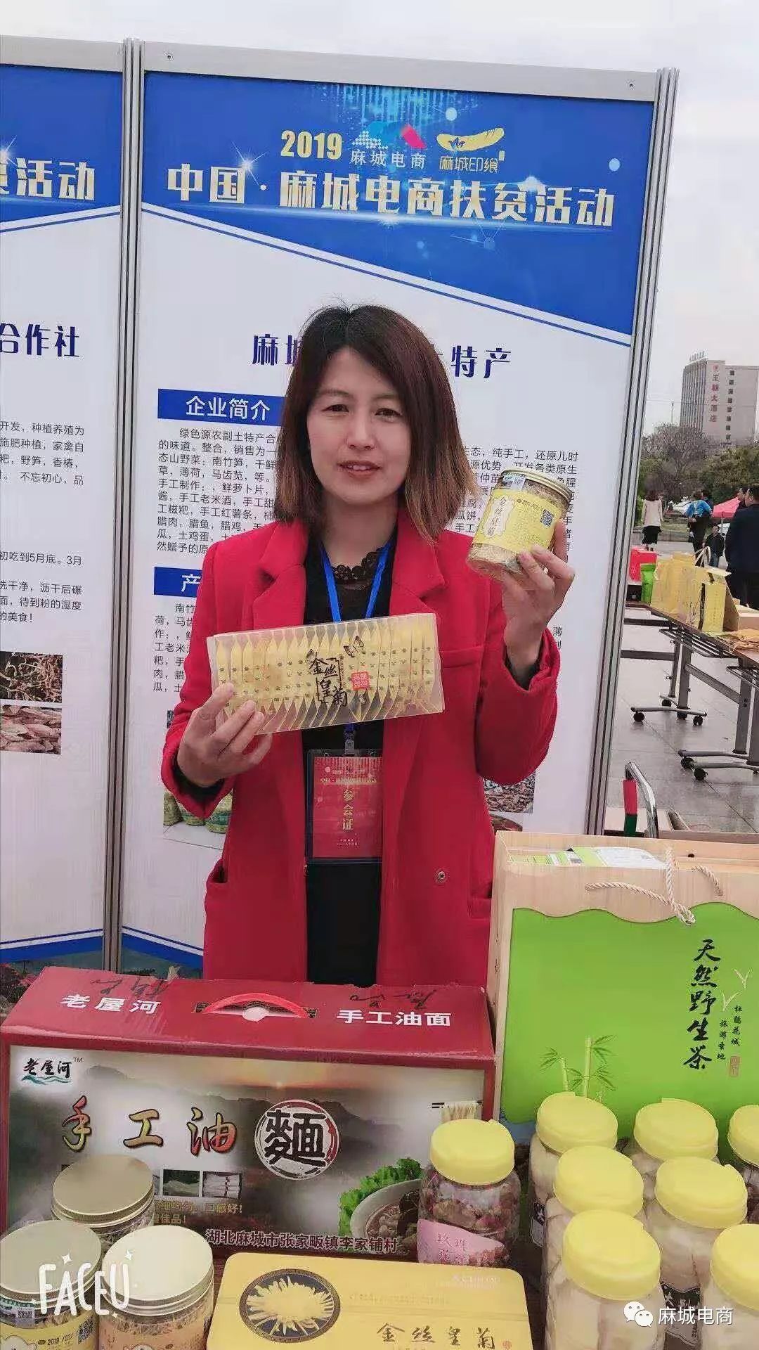 淘宝开店做农产品经验_淘宝新手卖农产品好做吗_开淘宝店卖农产品怎么样