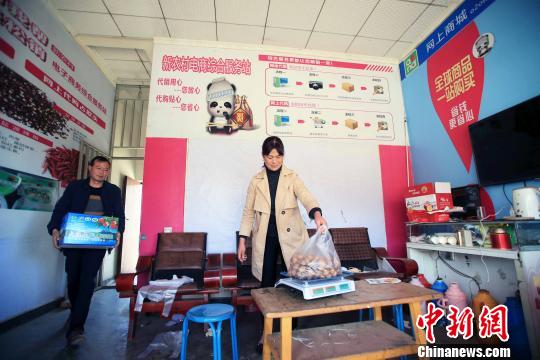 如何开微店卖农产品_农产品微店起名_微商卖农产品