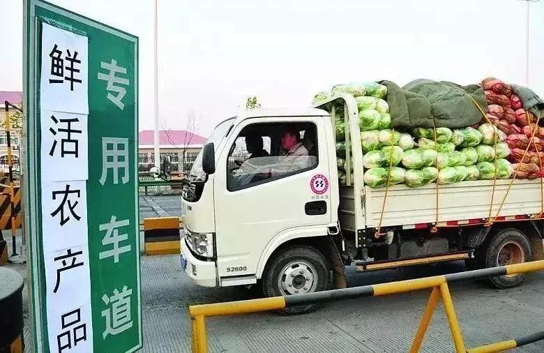 农产品微店起名_微店初级农产品_如何开微店卖农产品