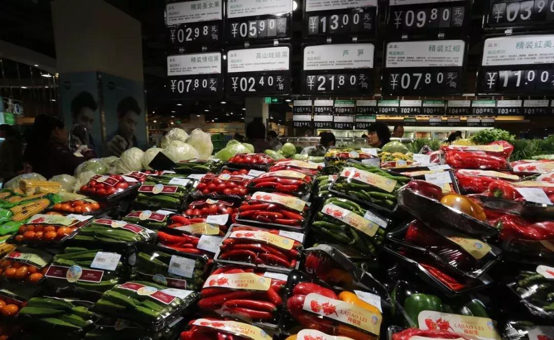 农产品微店起名_微店初级农产品_如何开微店卖农产品