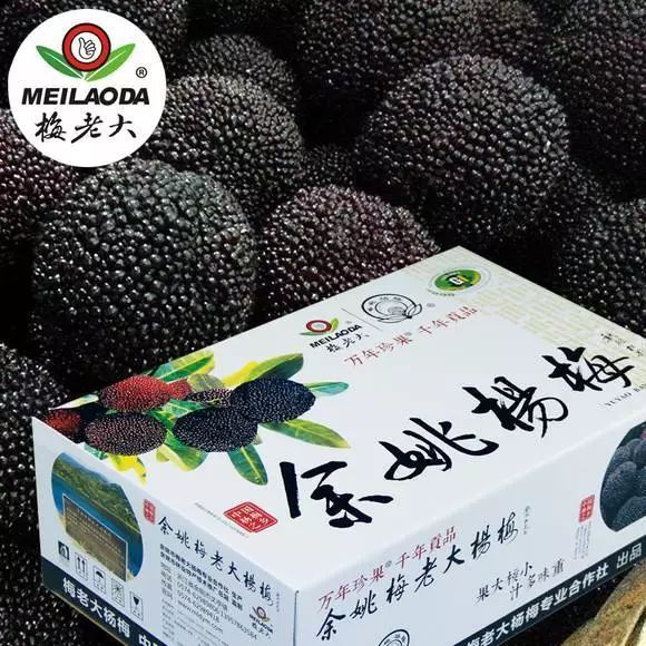 农产品品牌价值_农业品牌价值_价值命名的农产品品牌