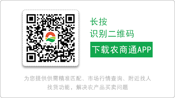农产品品牌价值_价值命名的农产品品牌_农业品牌价值