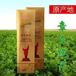 价值命名的农产品品牌_农产品品牌价值_农业品牌价值