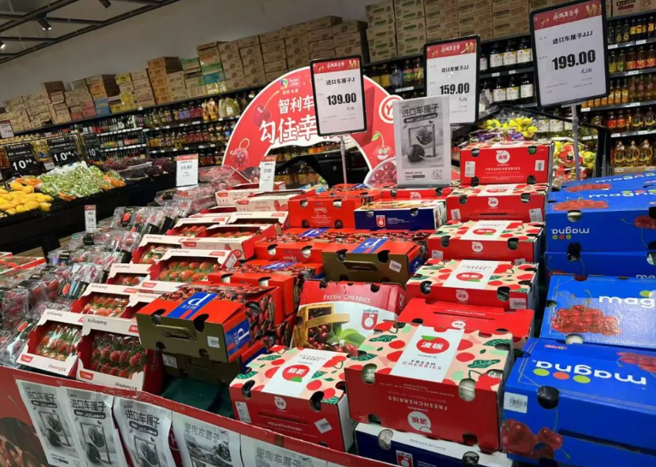 农产品滞销国家政策_2025年农产品滞销_2021年农产品滞销