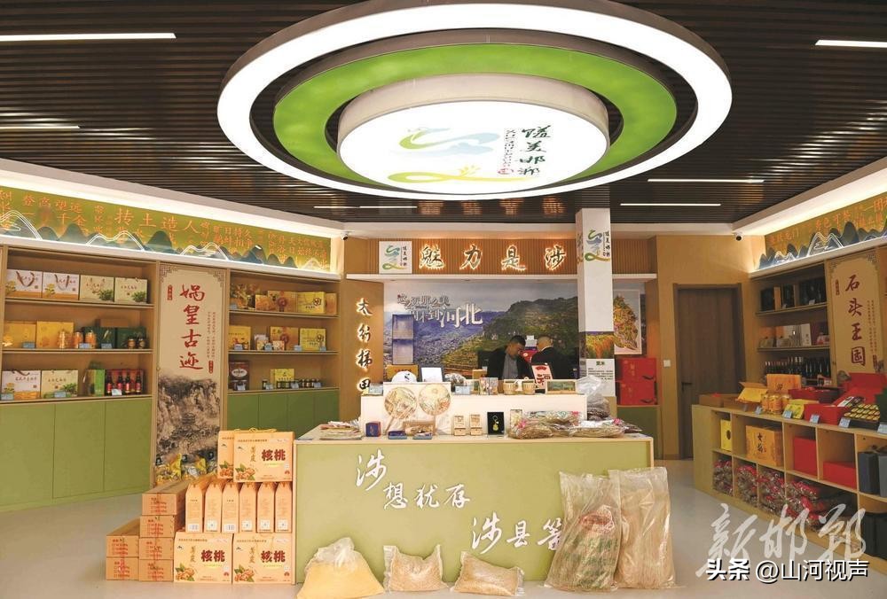 农产品展示中心功能分区_农产品展示中心_农产品展示中心效果图