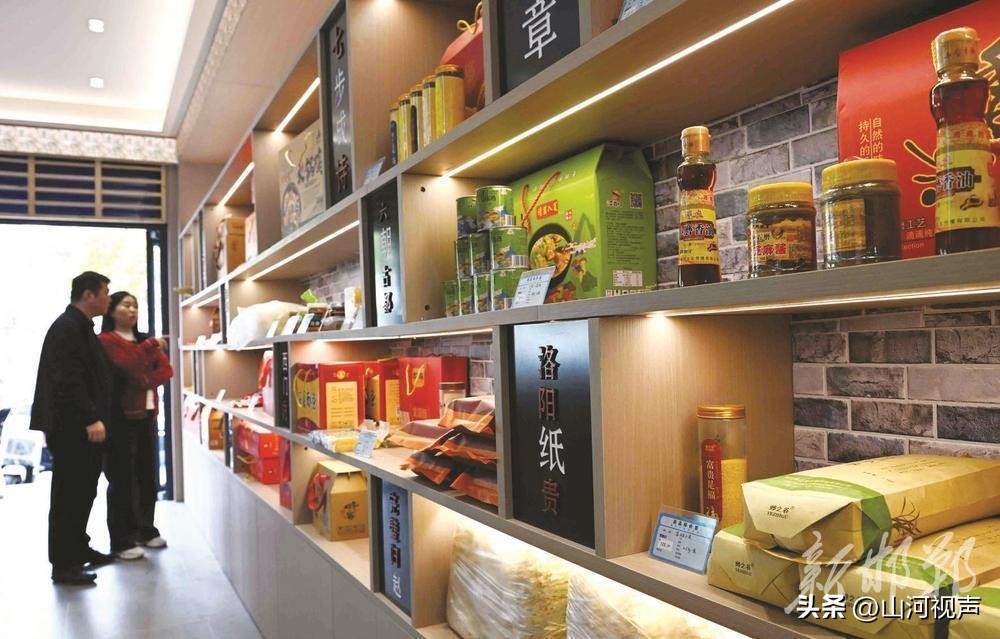 农产品展示中心_农产品展示中心效果图_农产品展示中心功能分区
