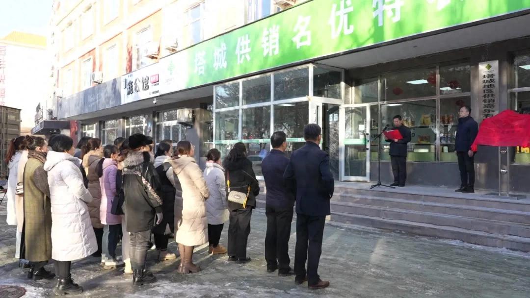 农产品展示中心效果图_农产品展示中心功能分区_农产品展示中心