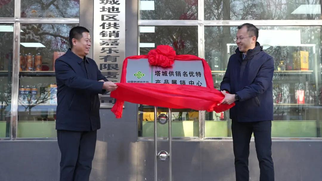 农产品展示中心_农产品展示中心效果图_农产品展示中心功能分区