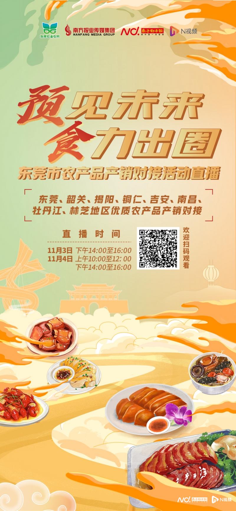信立国际农贸市场_信立国际农产品贸易城_信立农产品市场