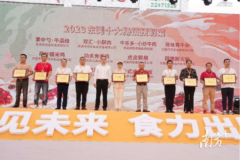 信立国际农产品贸易城区域划分_信立国际农产品贸易城_信立农产品市场