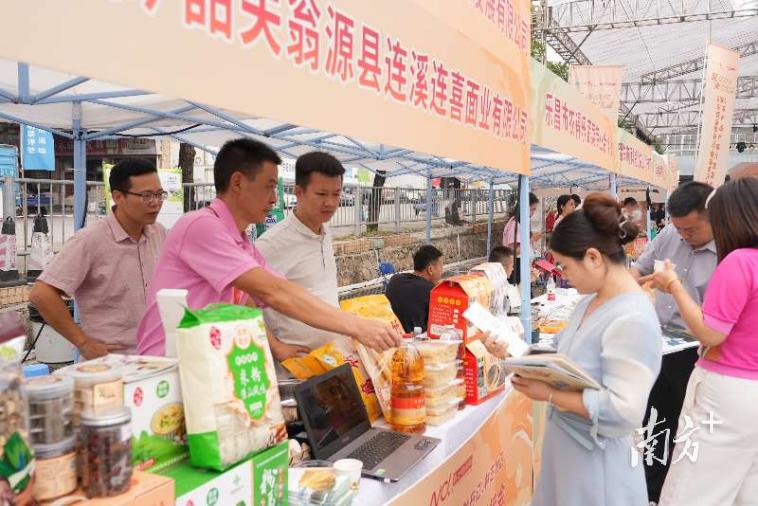 信立国际农产品贸易城_信立国际农产品贸易城区域划分_信立农产品市场