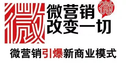 临县农产品电子商务班免费培训招生，助力微营销创业，顾家赚钱两不误