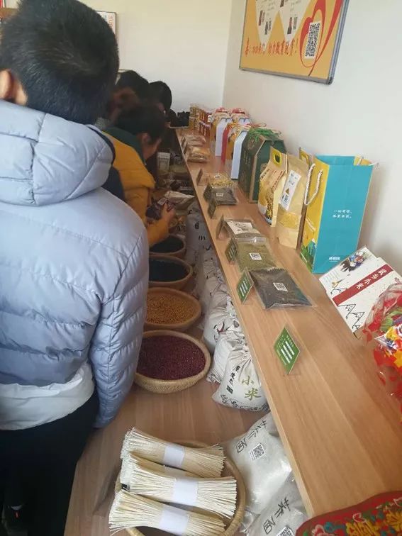 电子商务在农产品销售中的应用_农产品电子商务方案_农产品电子商务案例