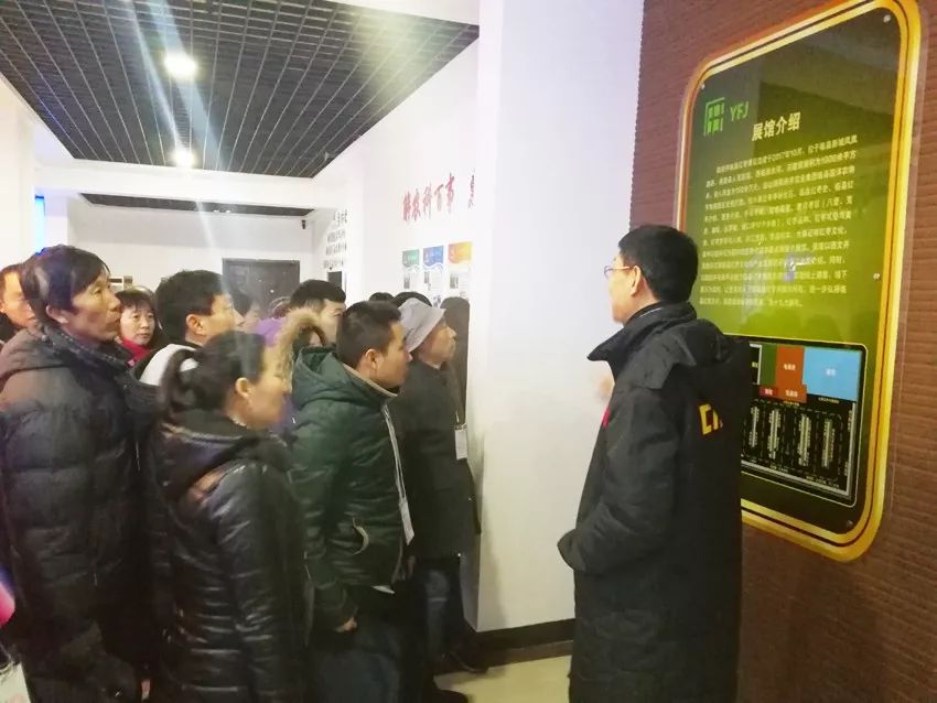电子商务在农产品销售中的应用_农产品电子商务案例_农产品电子商务方案