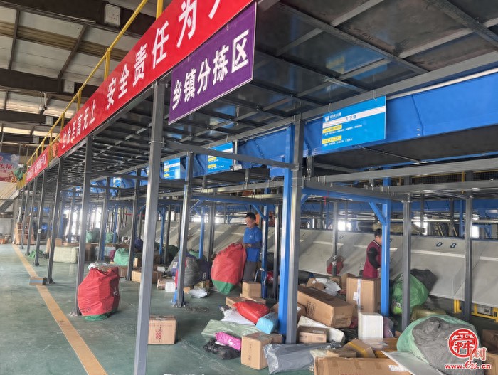 市商务局领导带队调研莱芜区和钢城区电商产业园区发展情况
