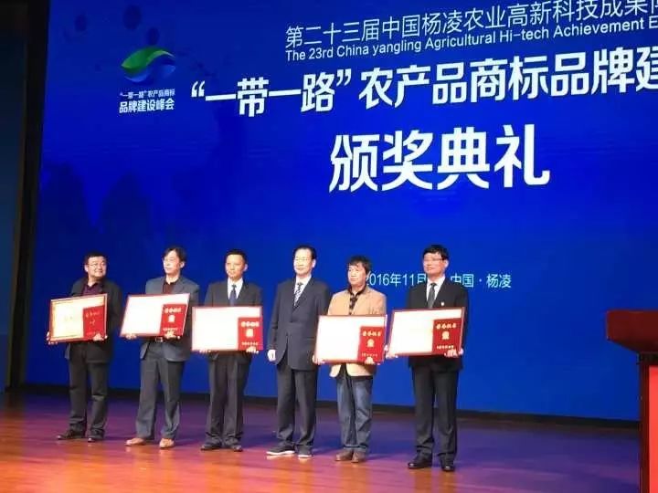 农产品商标需要注册哪一类_注册农产品商标多少钱_注册农业商标需要多少钱
