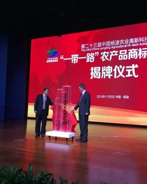 注册农业商标需要多少钱_注册农产品商标多少钱_农产品商标需要注册哪一类
