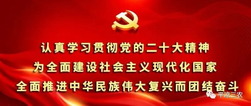 农产品检测标识图_农业检测标识_农产品检测标志