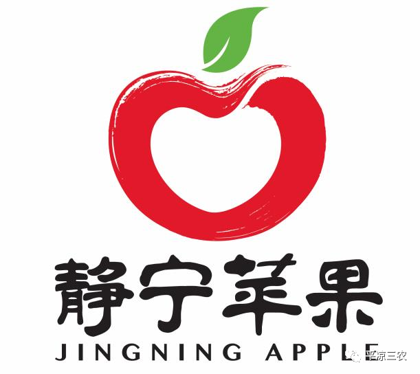 农产品检测标识图_农业检测标识_农产品检测标志