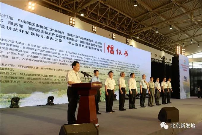 黄埔区批发市场在哪_黄埔区农产品批发市场_广州黄埔农产品批发市场