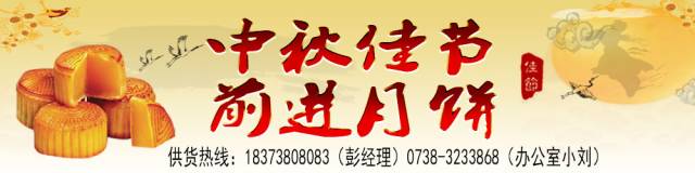 长沙农产品展销会2020_长沙农副产品展览会_长沙农产品展示会