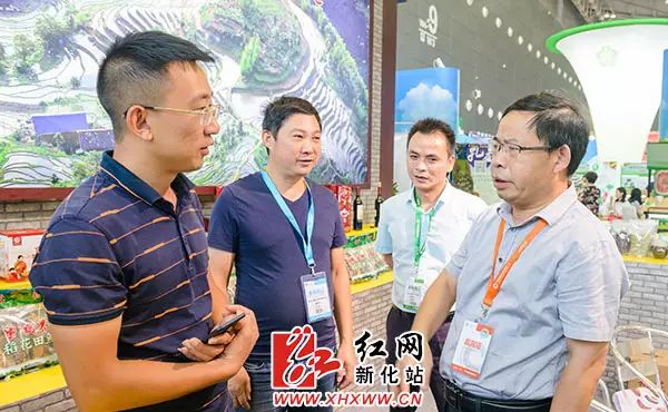 长沙农副产品展览会_长沙农产品展销会2020_长沙农产品展示会