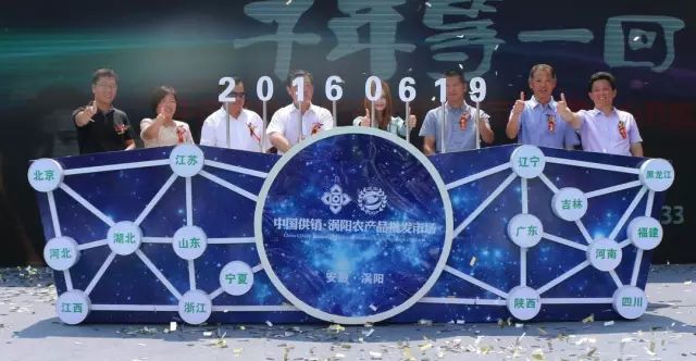 广东批发农贸市场_广东农产品批发市场_广东农产品中心批发市场