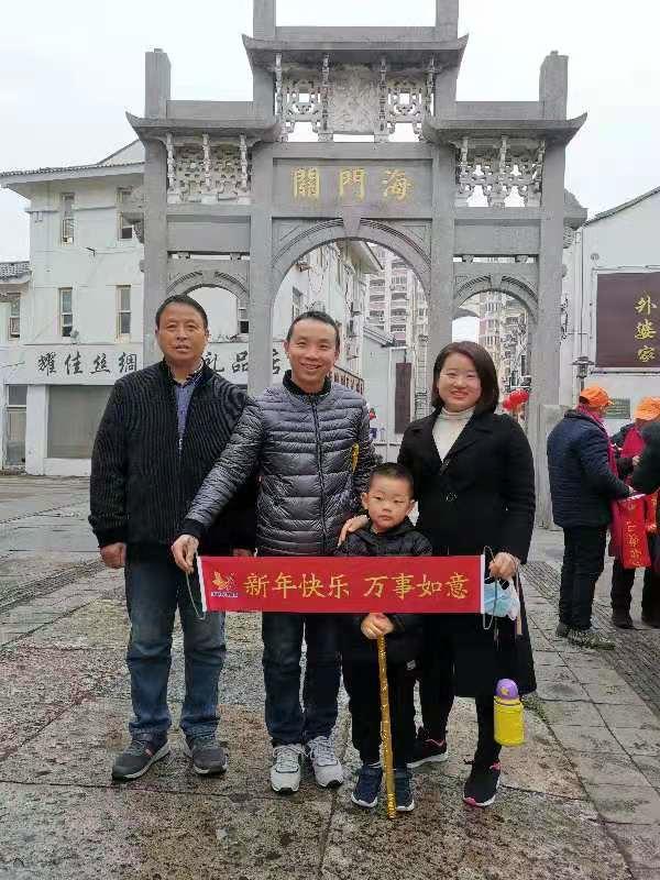 杭州华丹农产品有限公司_杭州农化企业_浙江华农集团股份有限公司
