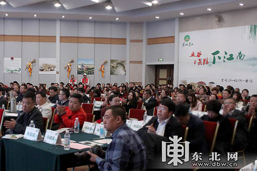 杭州华农养殖有限公司_杭州华丹农产品有限公司_杭州农化企业
