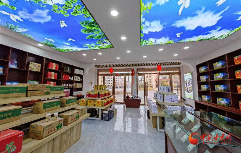 农产品市场体系建设_农产品市场体系建设情况总结_农产品市场体系包括