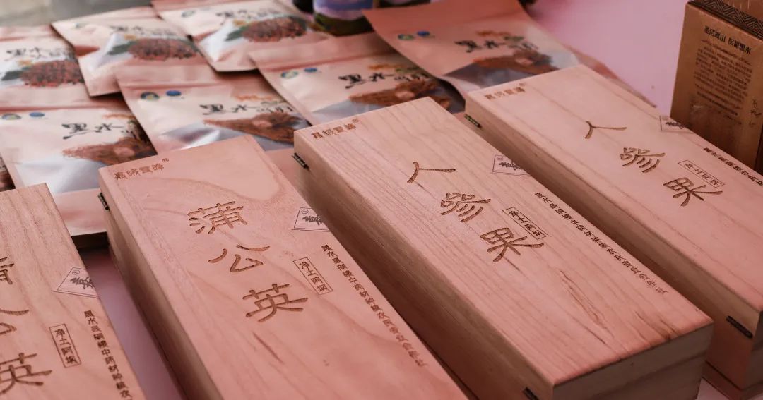 农产品精准扶贫政策_精准扶贫 农产品_精准扶贫农产品广告词