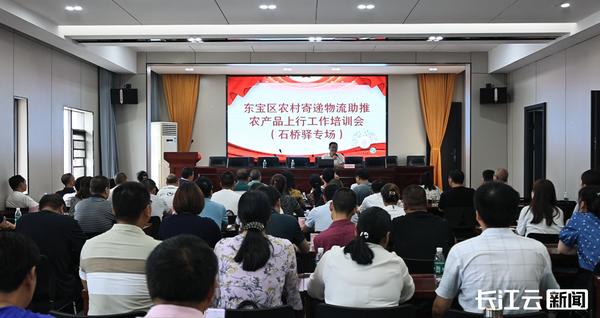 农物流体系产品有哪些_农产品物流体系_农产品物流体系的要素