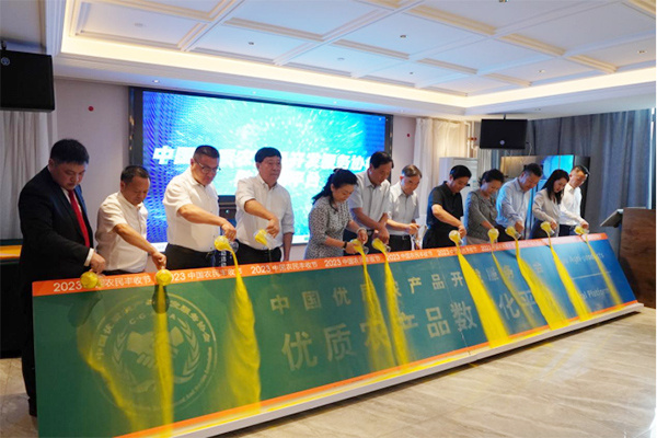 农产品开发_新农开发产品_农产品开发属于什么行业