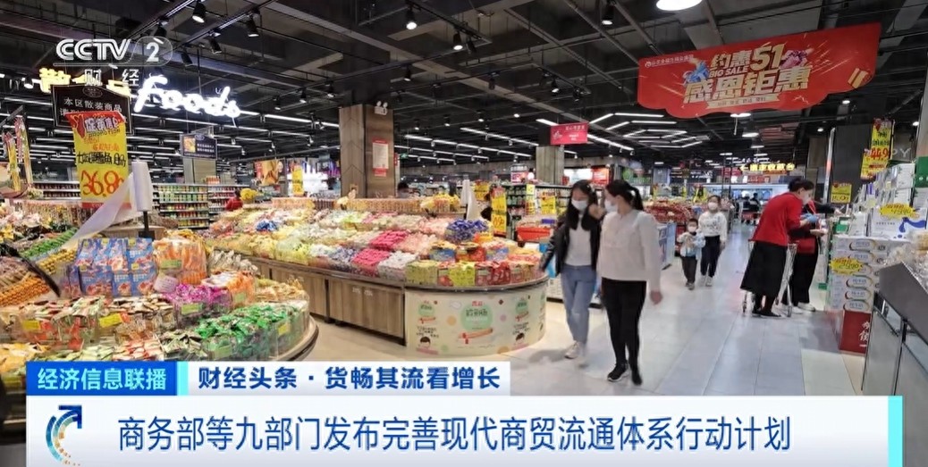 农产品物流体系的要素_农物流体系产品是什么_农产品物流体系