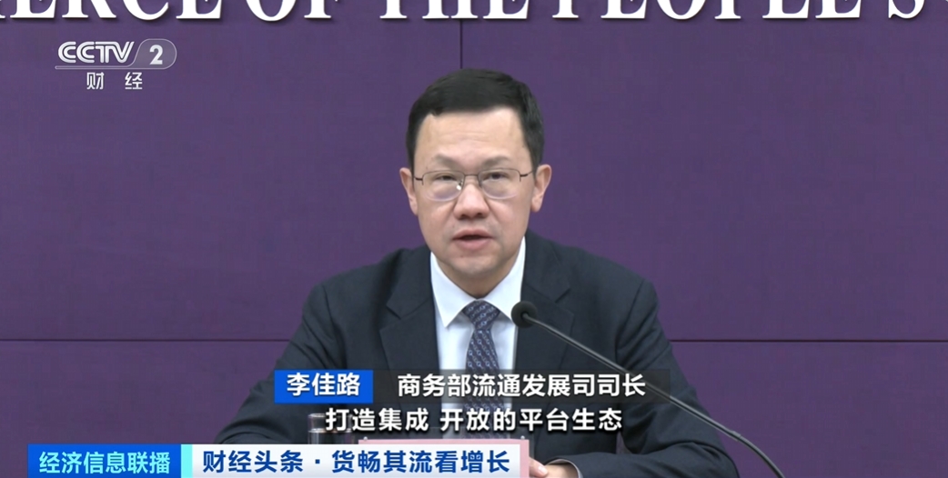 农物流体系产品是什么_农产品物流体系的要素_农产品物流体系