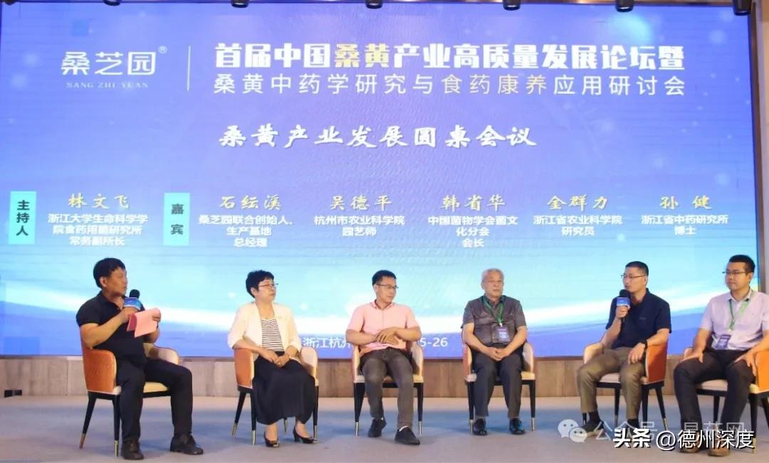 浙江华农食品有限公司_杭州华丹农产品有限公司_杭州农化企业