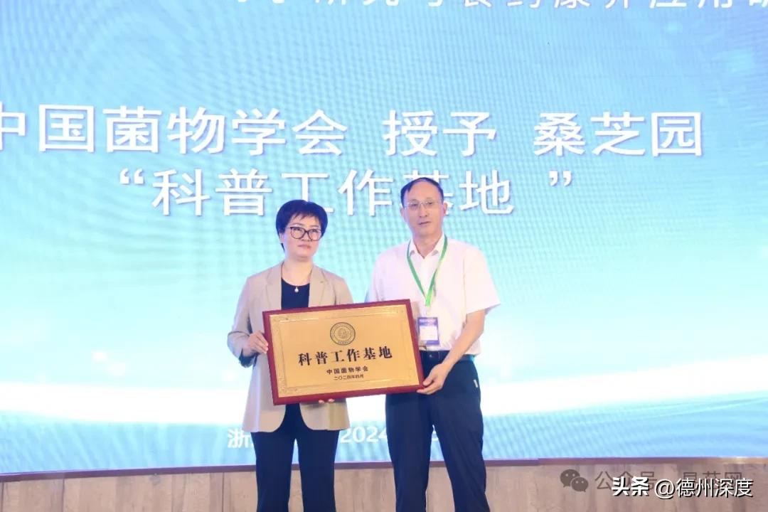 杭州华丹农产品有限公司_浙江华农食品有限公司_杭州农化企业
